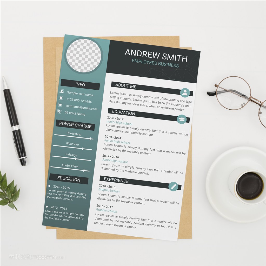 简历贴图样机