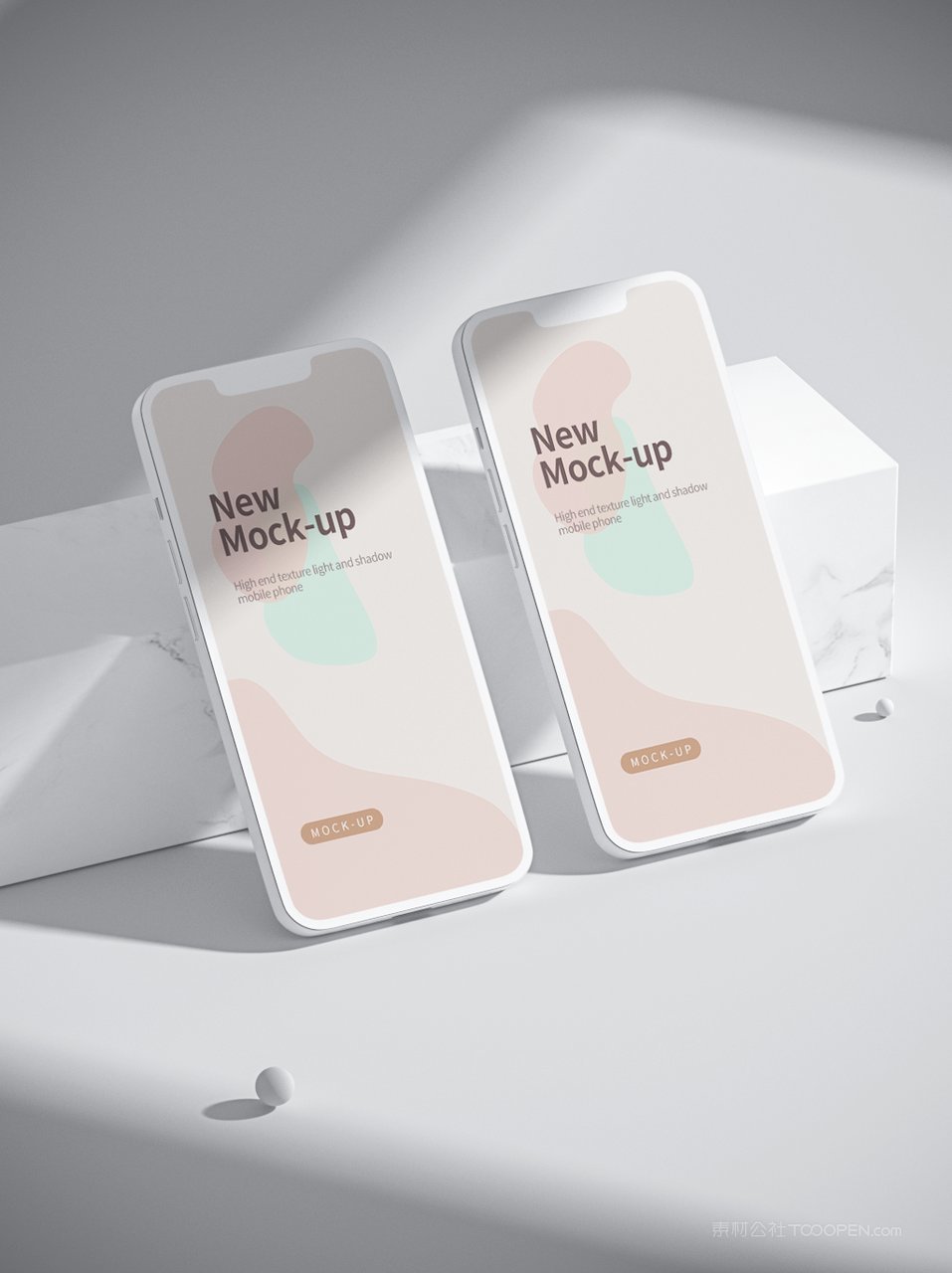 简洁文艺米色手机屏app界面ui样机 (2)