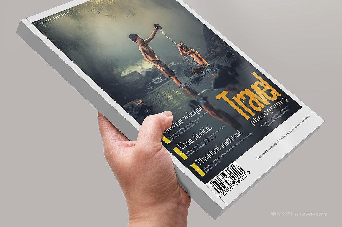 品牌画册目录样机