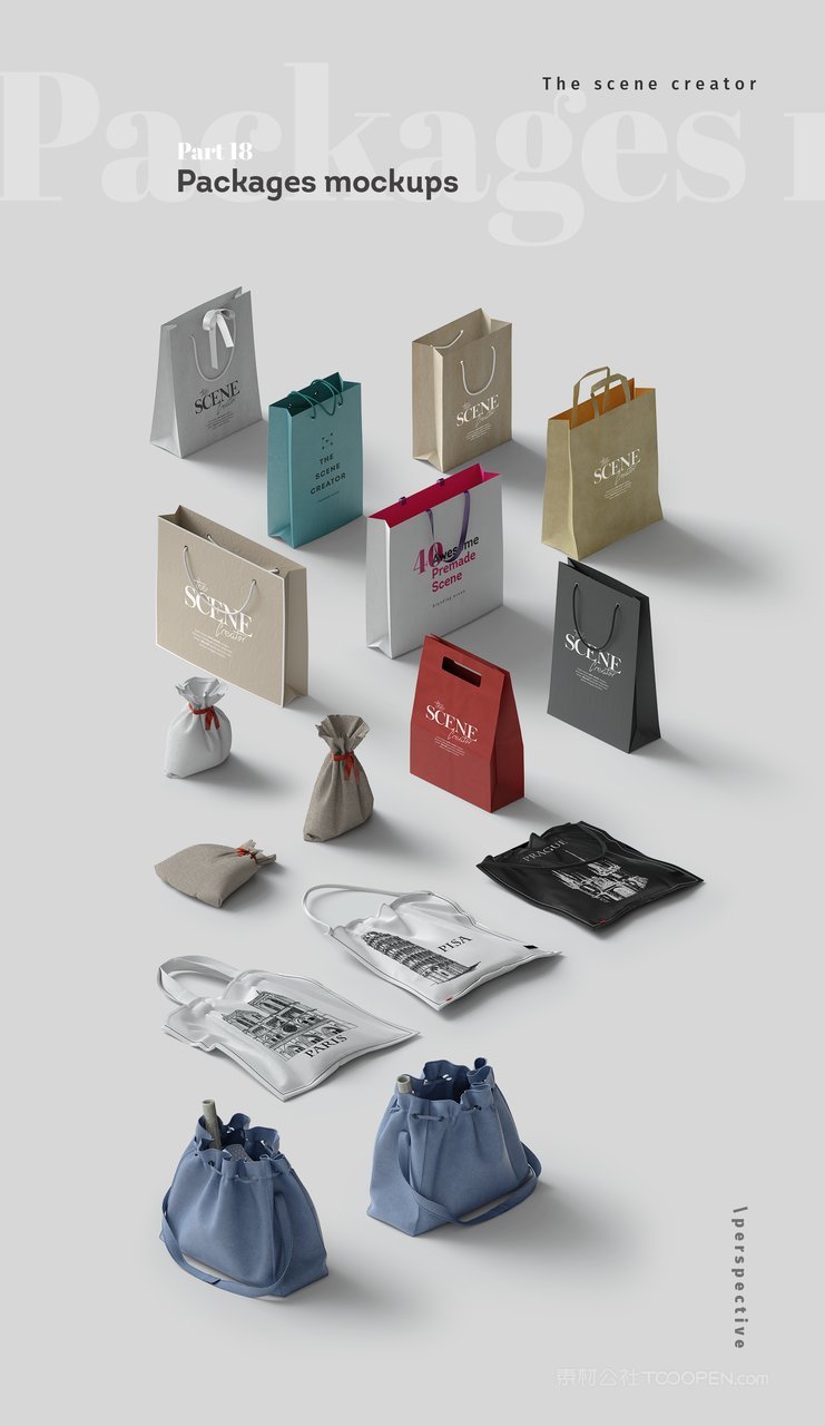 手提袋购物袋样机