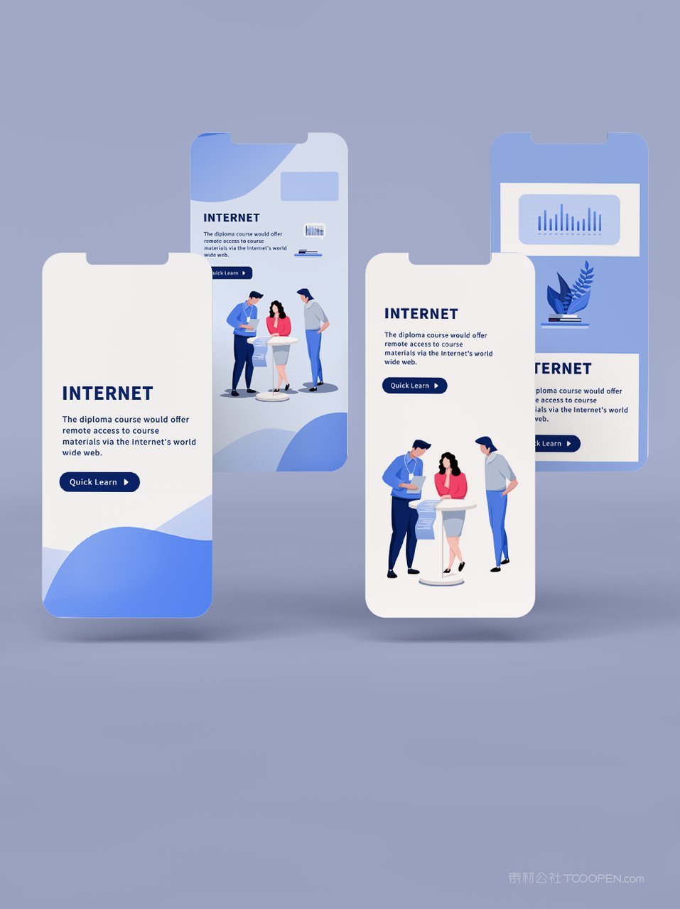 手机屏app手机ui作品展示样机 (9)