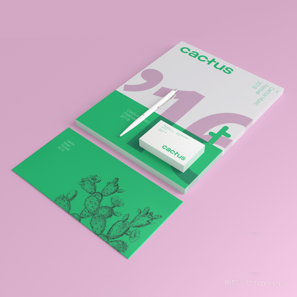 品牌vi名片宣传单信封贴图样机