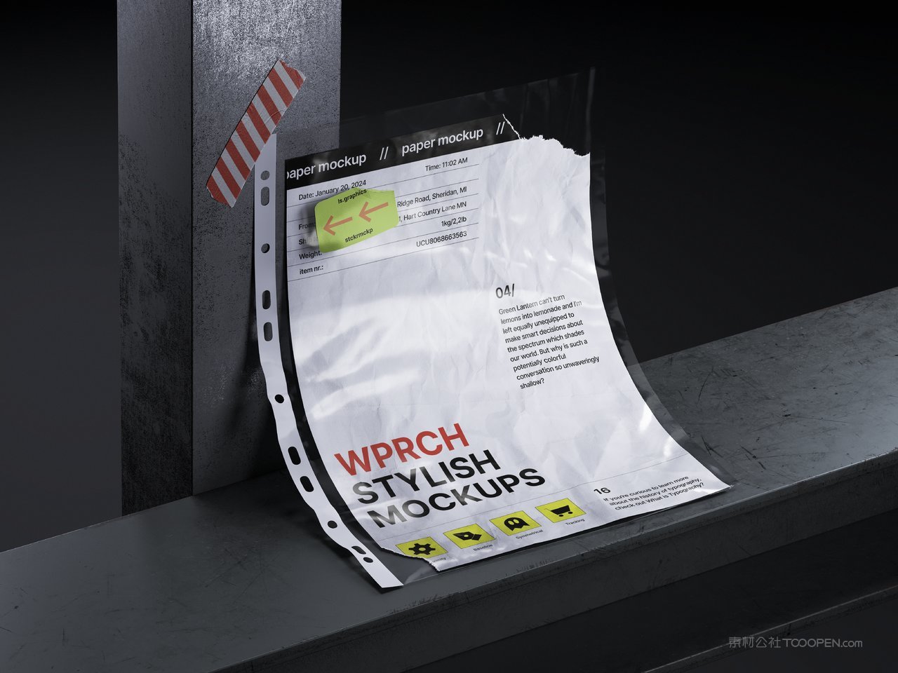 潮流复古废土工业风电脑手机数码科技文具包装贴图样机 (9)