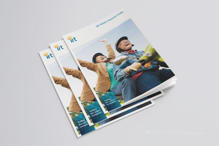 生活杂志骑马钉画册样机 (2)