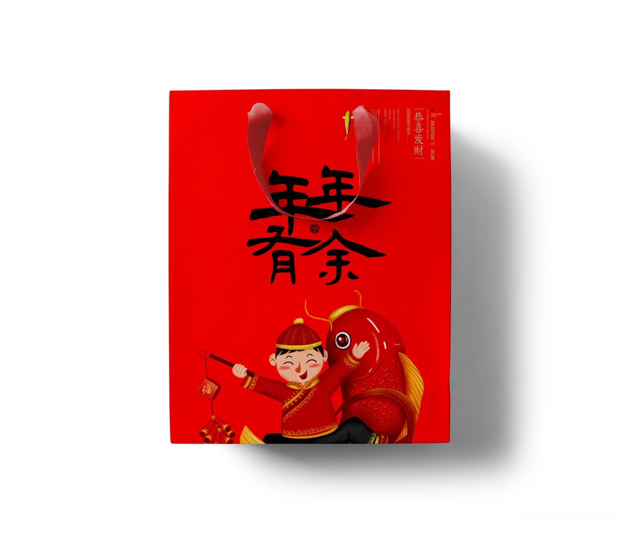 红色年年有余国潮文手提袋样机 (6)