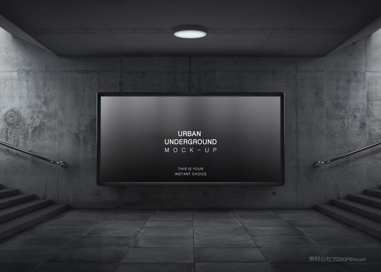 地铁巨幅广告海报展示场景  (2)