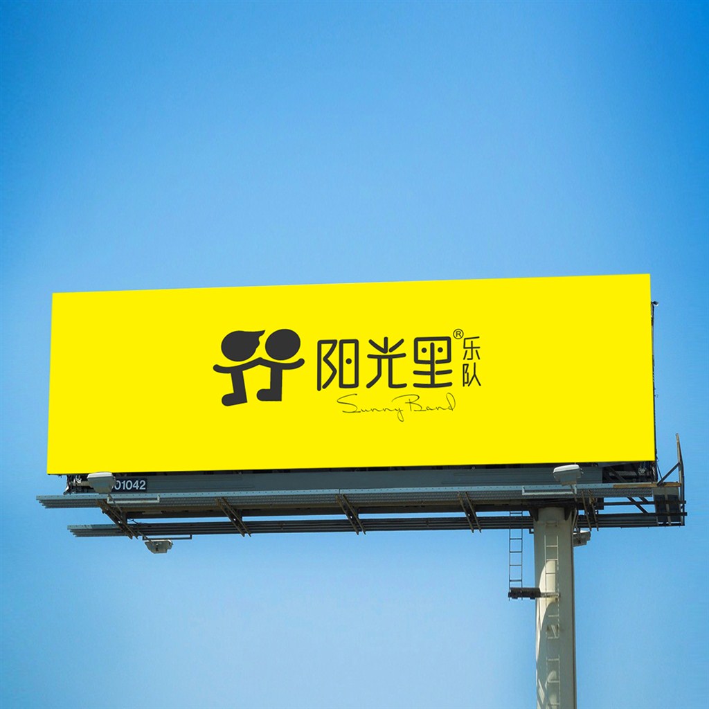 户外广告牌标志LOGO样机