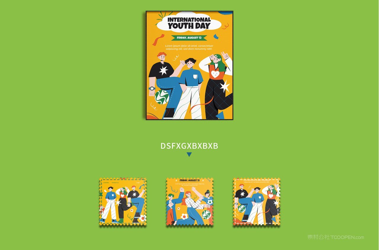 文创生活卡通卡片衍生品品牌vi形象展示样机