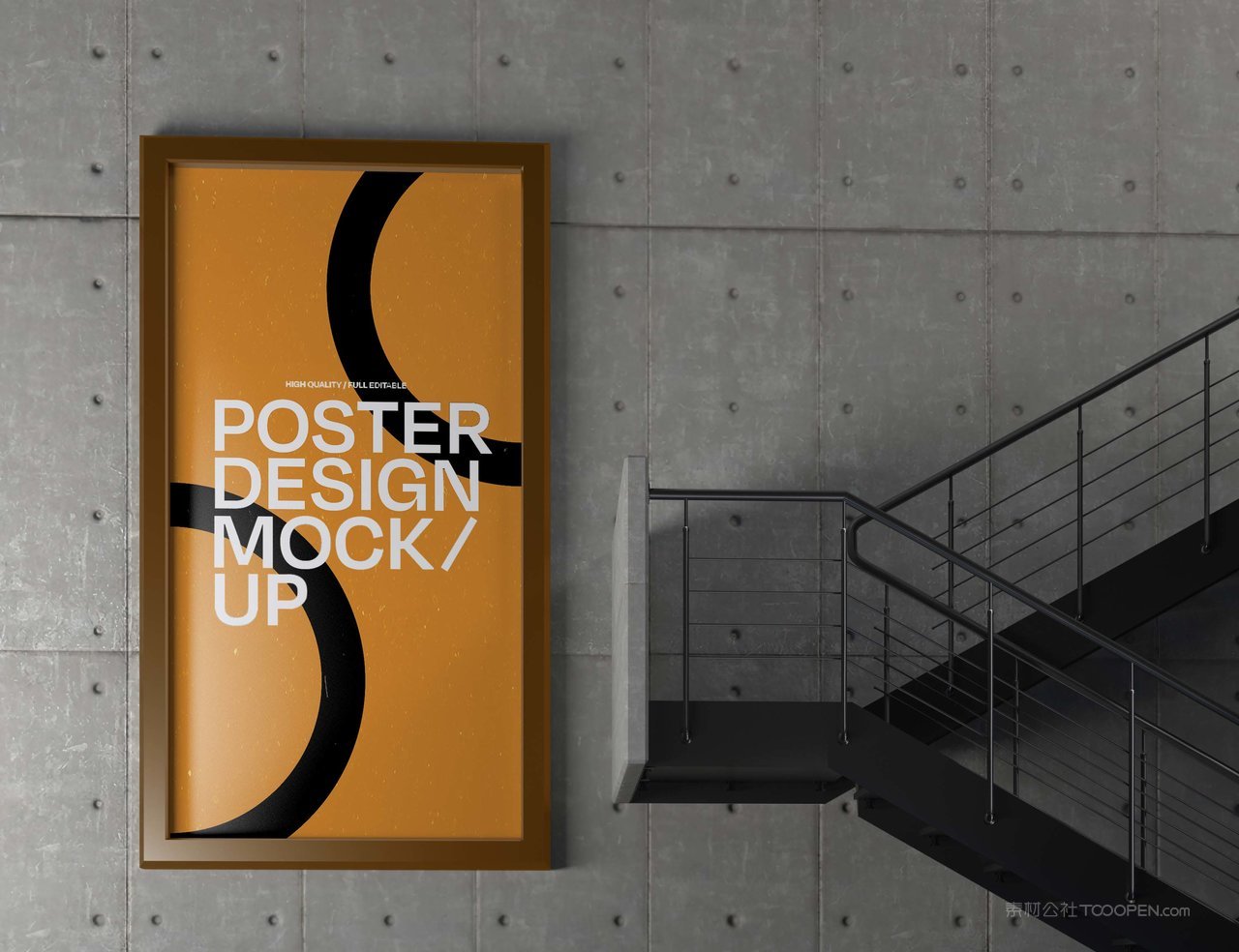 石墙海报样机
