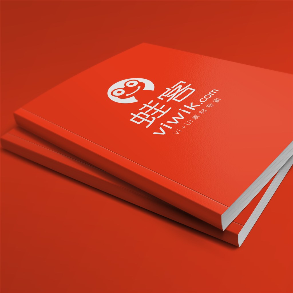 画册封面样机