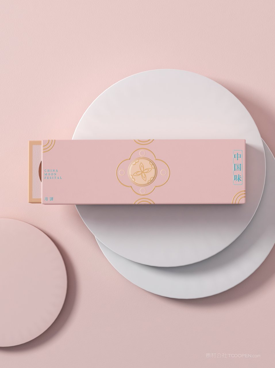 中国潮文创贺岁年货礼盒装口红套装样机  (4)