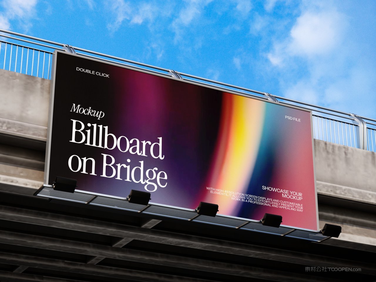 户外广告牌样机