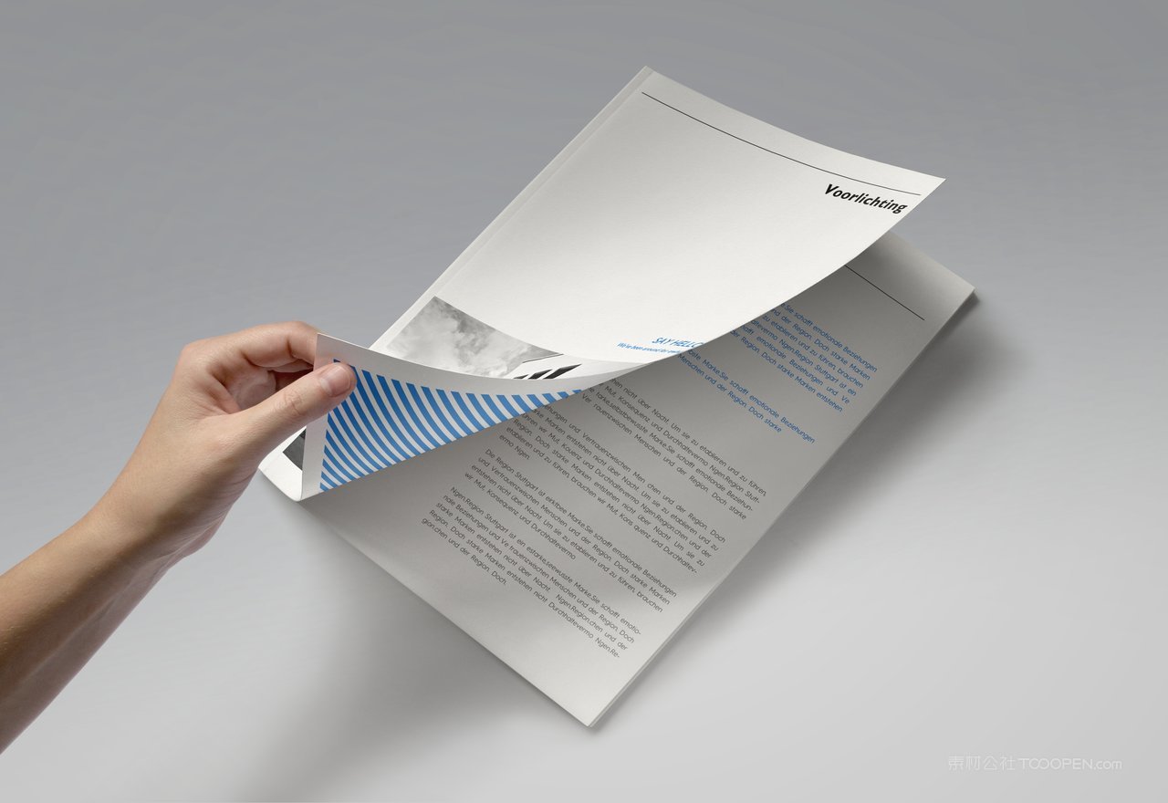 书籍画册杂志内页设计折页卷起来画册样机封面