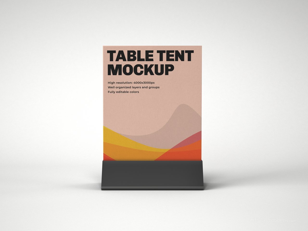 台牌摆台立牌样机psd