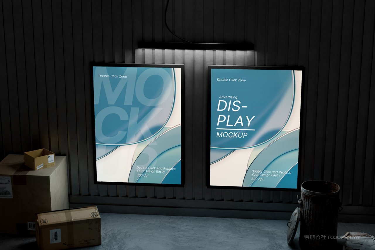 城市灯箱广告牌样机