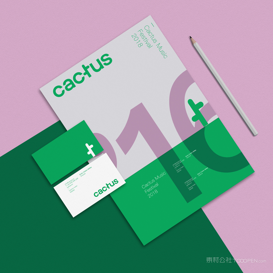 品牌vi名片宣传单贴图样机