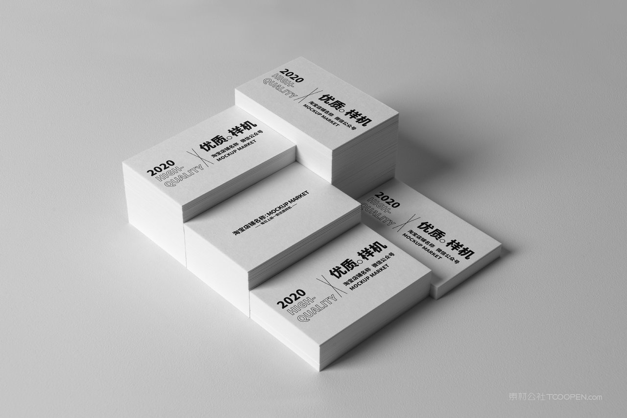 品质商务名片卡片场景展示智能贴图ps样机 (5)