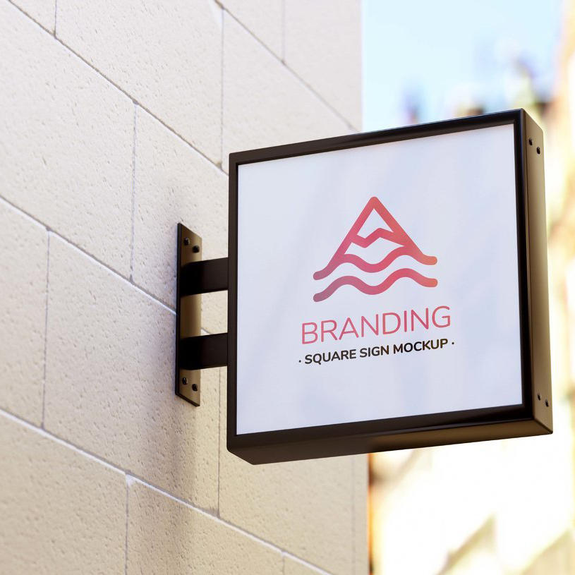 方形logo招牌样机
