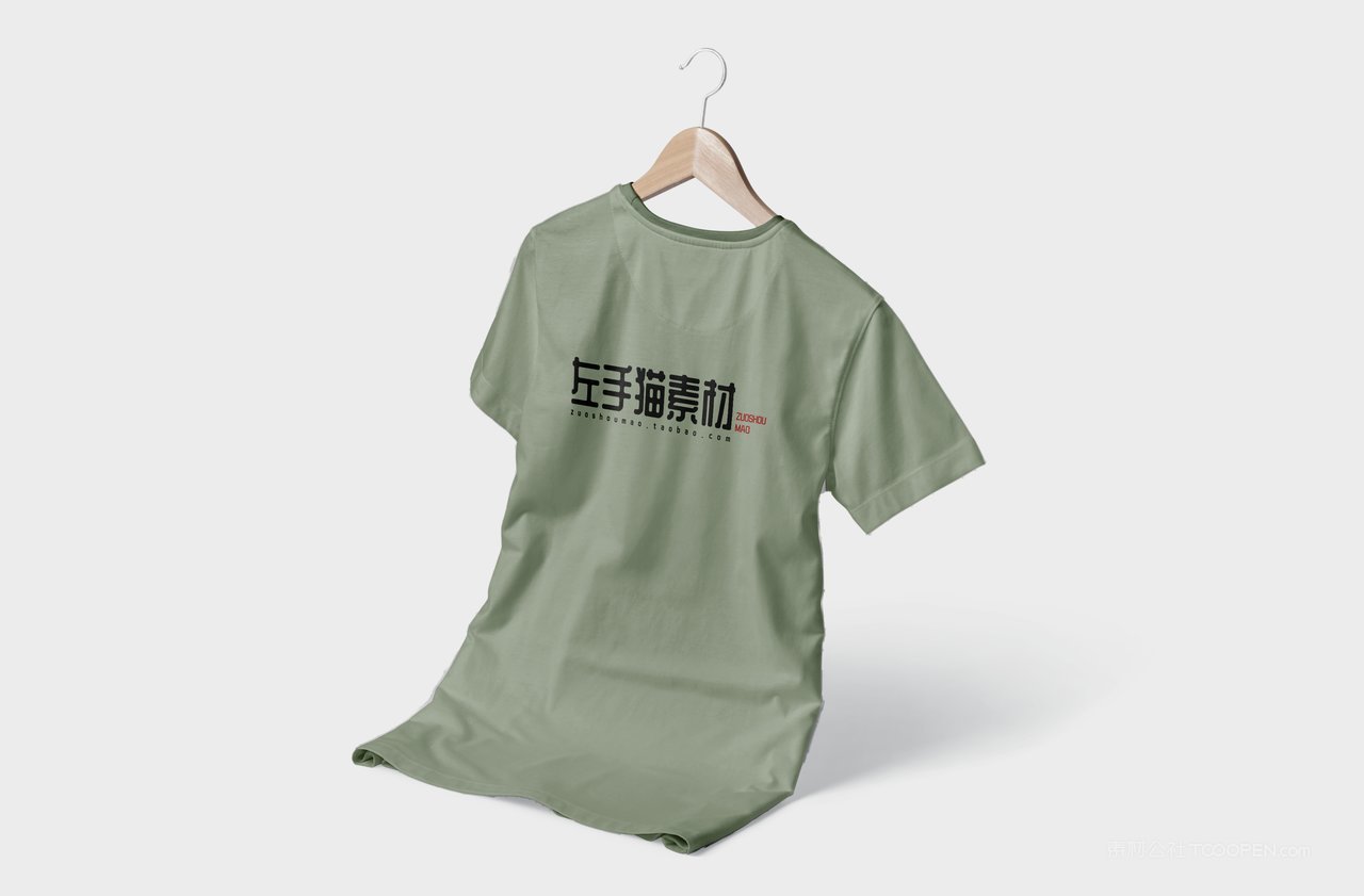 文艺文创清新样机 (31)