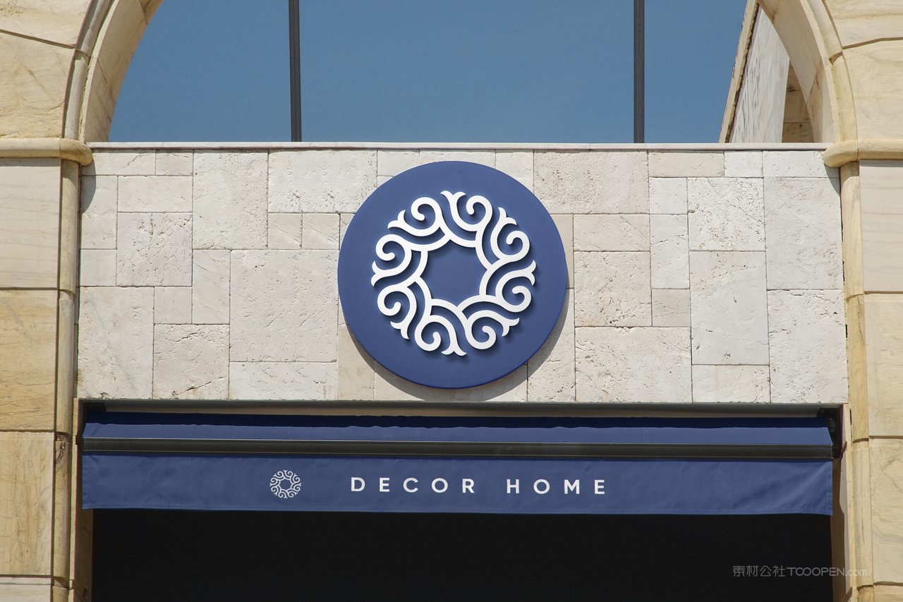 户外门店实体店招logo招牌展示样机 (8)