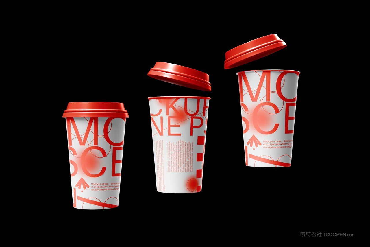 【2018期】带盖纸杯咖啡杯样机 (19)
