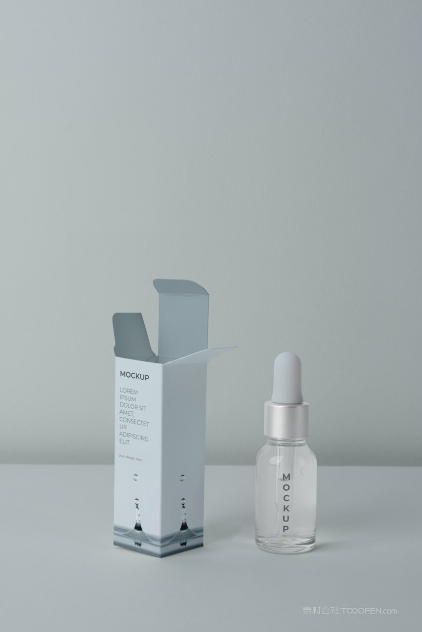 美妆化妆品面霜精华包装盒纸盒展开图样机 (27)