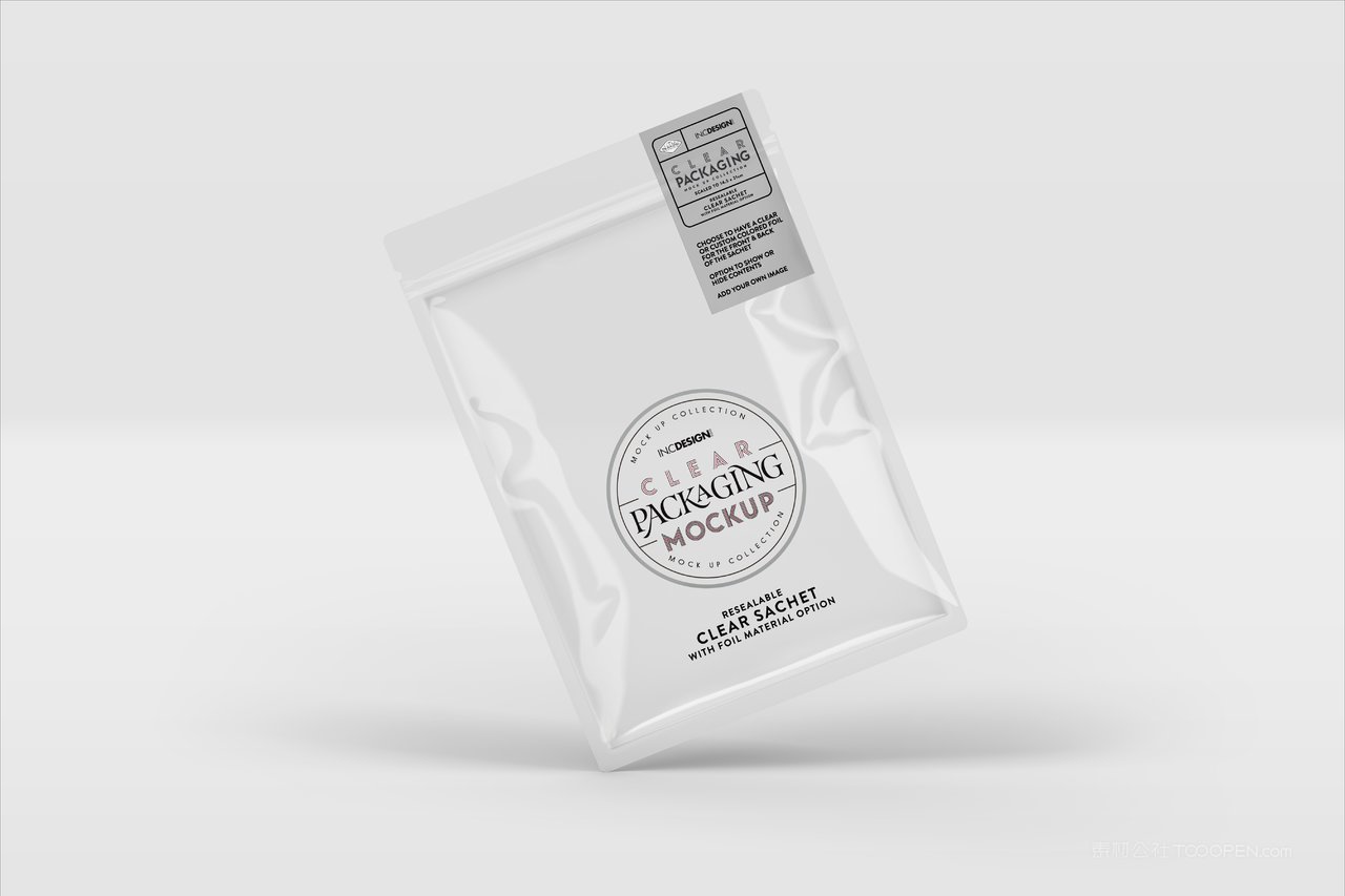 锡纸巧克力糖果盒装包装样机 (1)