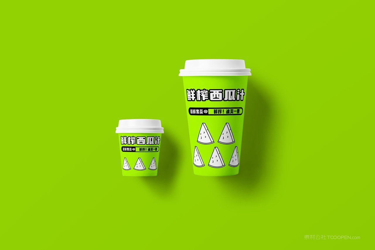 【2109期】奶茶咖啡店vi提案样机 (35)