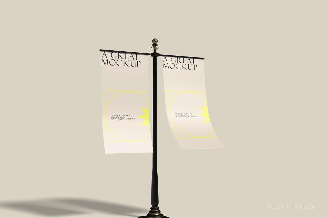 【1998期】户外道旗广告样机 (1)