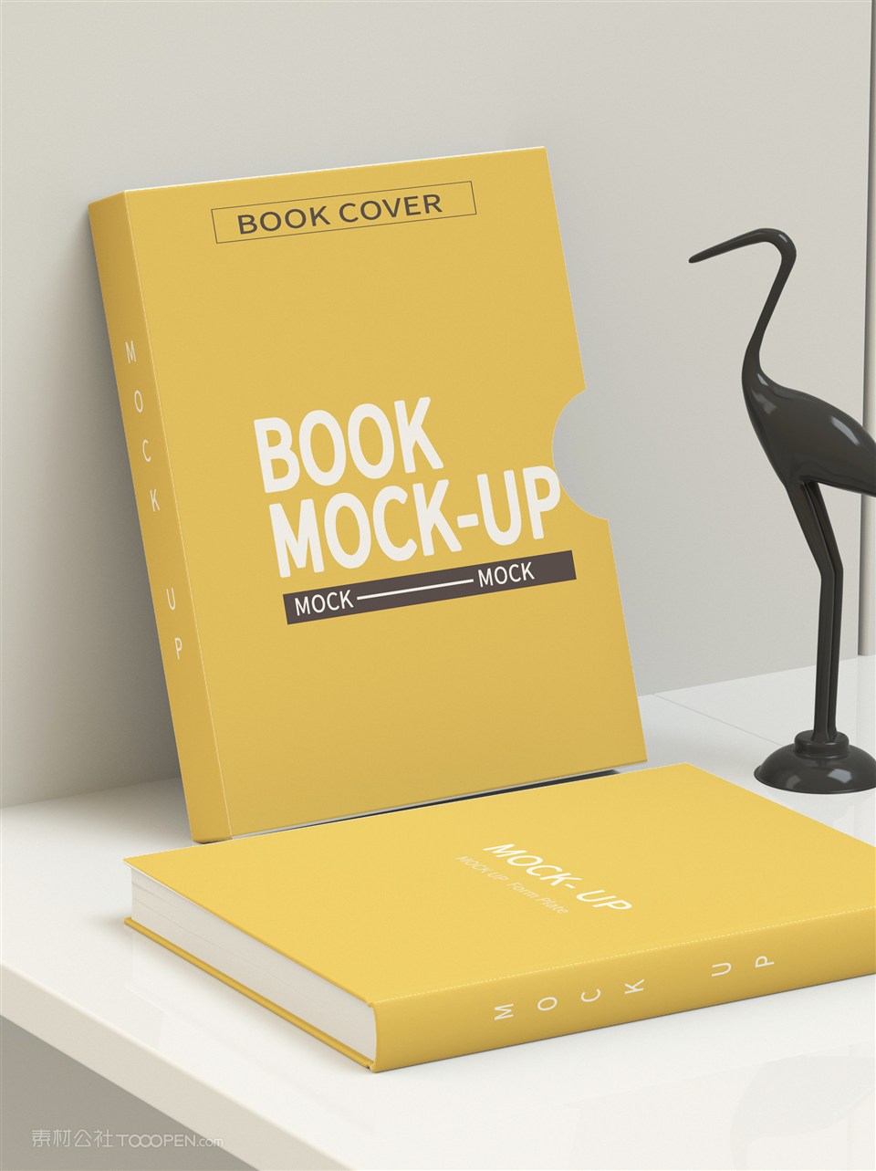 书本样机素材