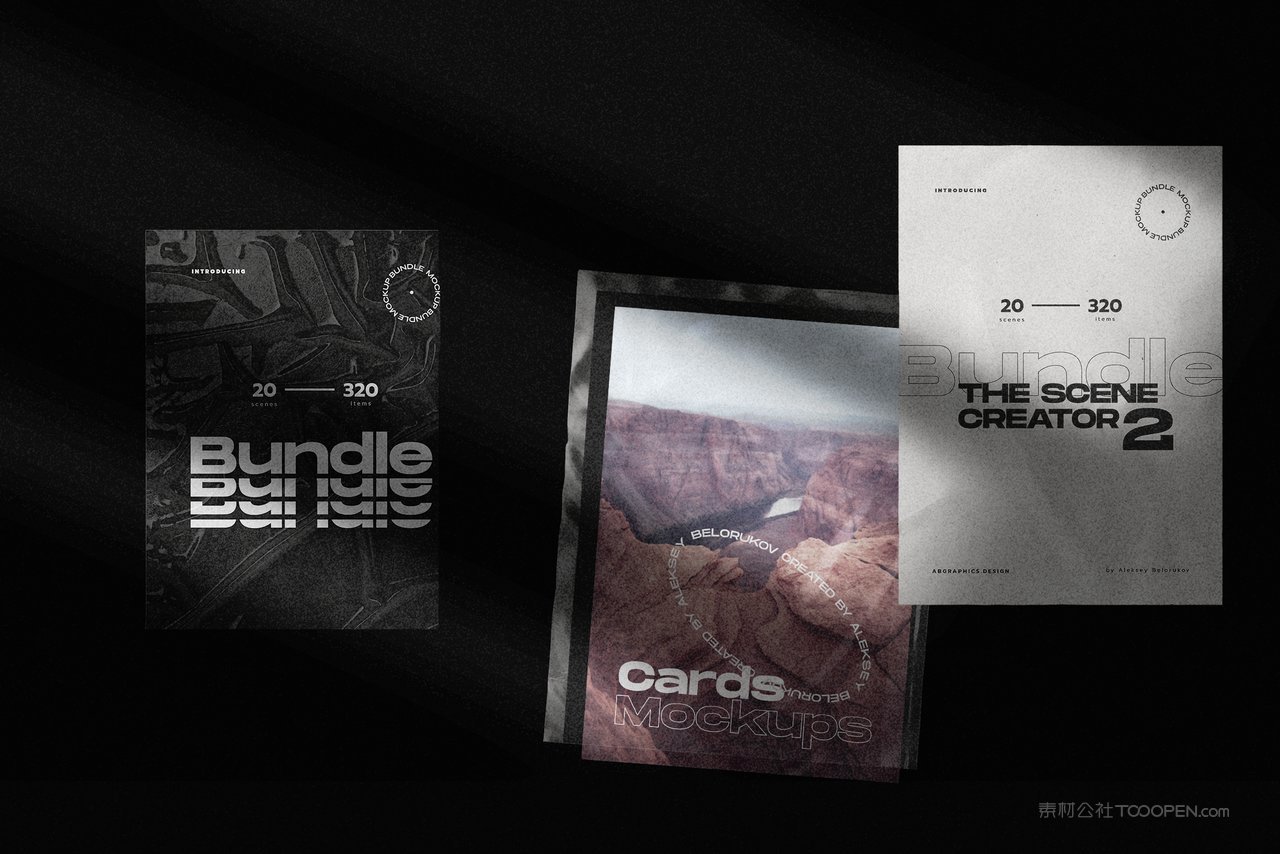 企业宣传单业商务光影场景样机 (21)