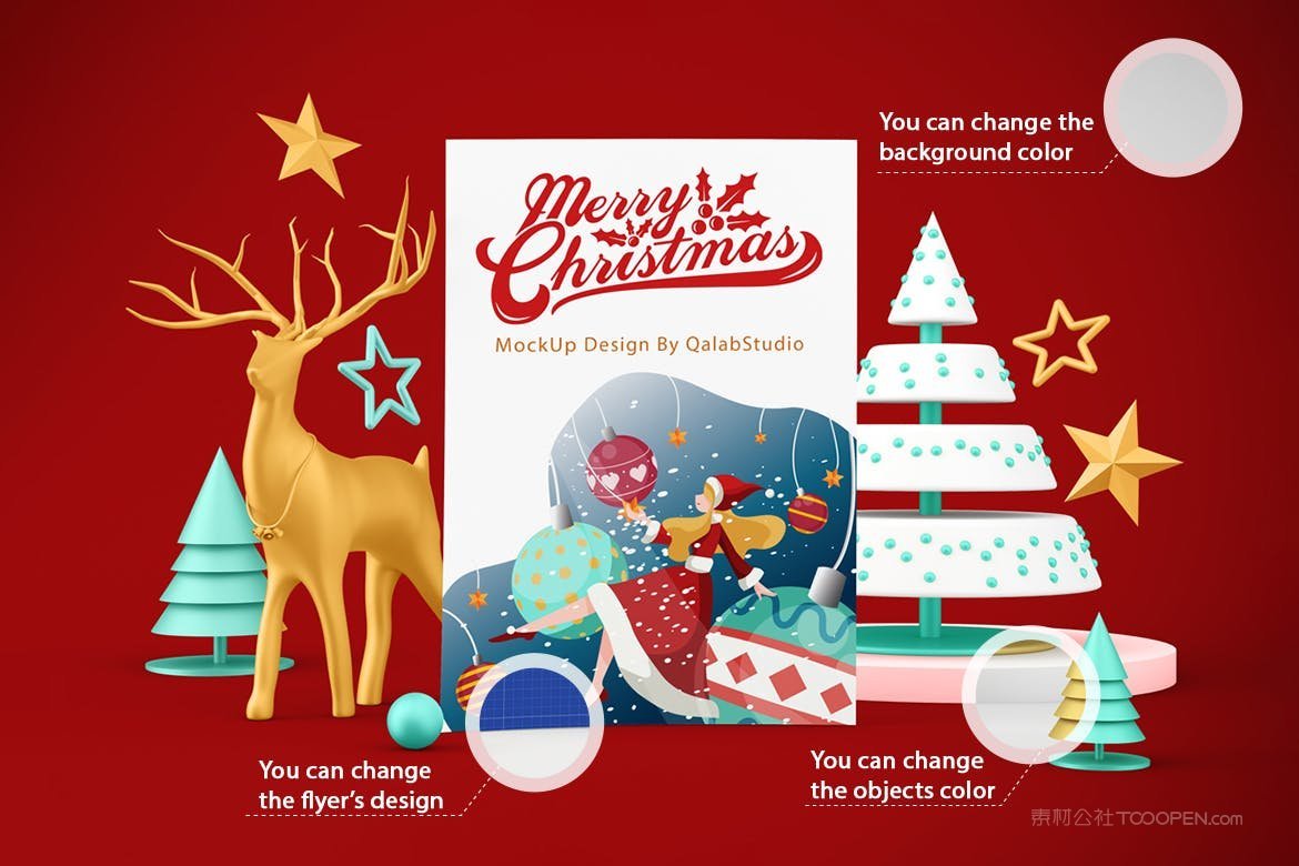 圣诞节海报样机