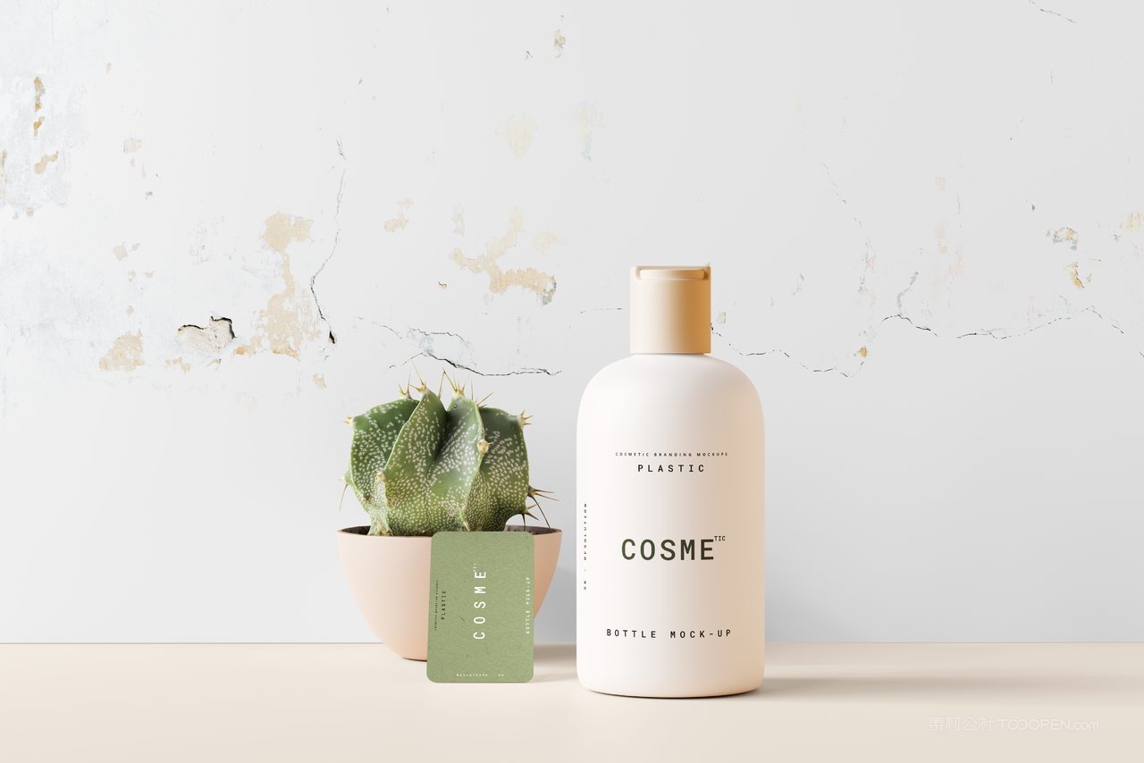 护手洗护清洁产品瓶装包装场景样机 (5)