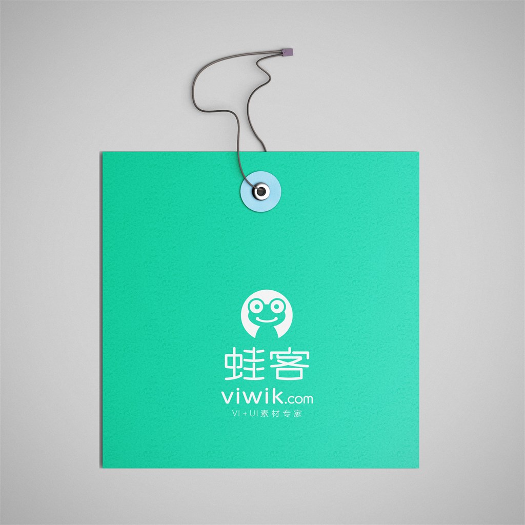 精美绿色企业画册样机