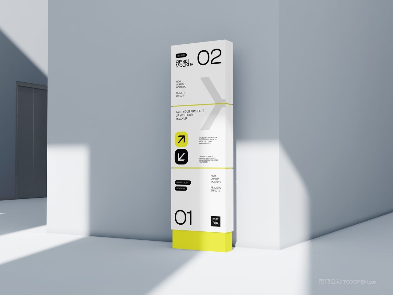 【1999期】品牌vi提案样机 (13)