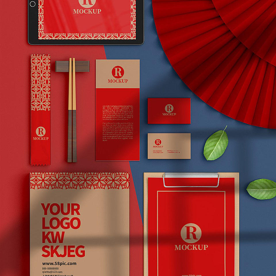 传统国潮中国风红色喜庆餐饮餐厅vi物料样机模板素材