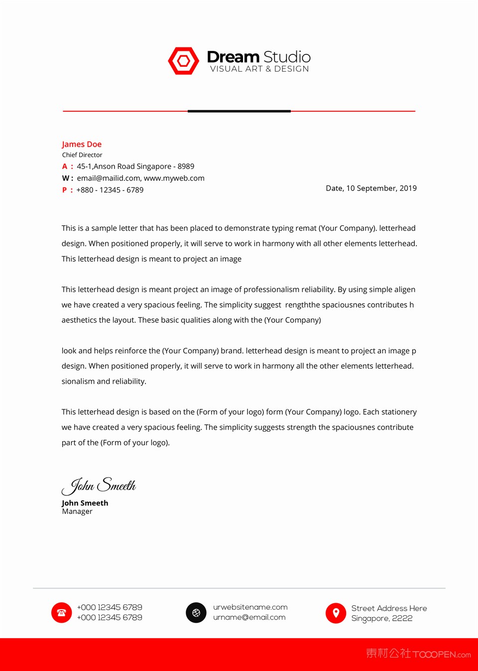 红色图形装饰信纸