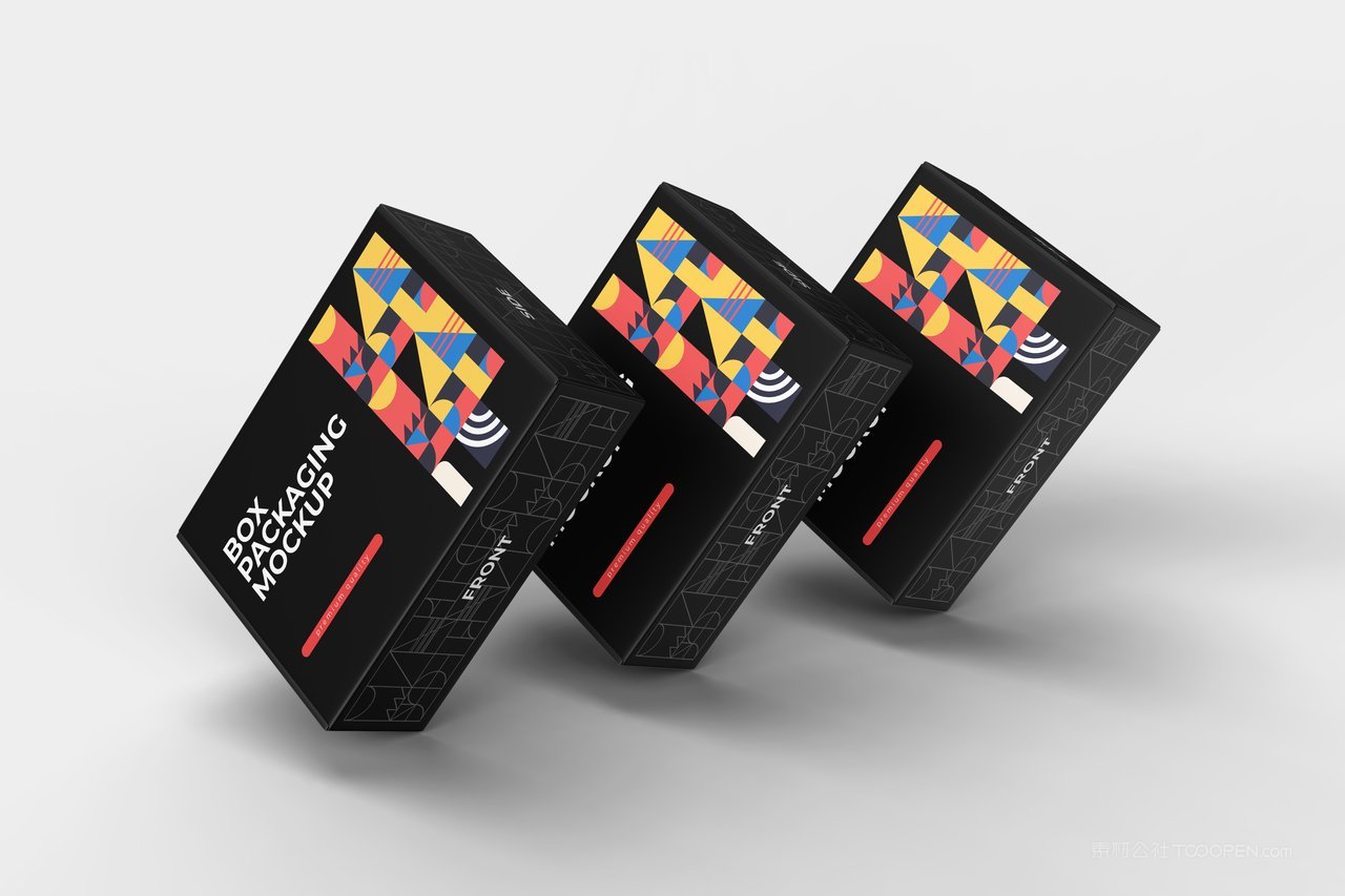 【2064期】飞机盒纸盒贴图样机 (5)