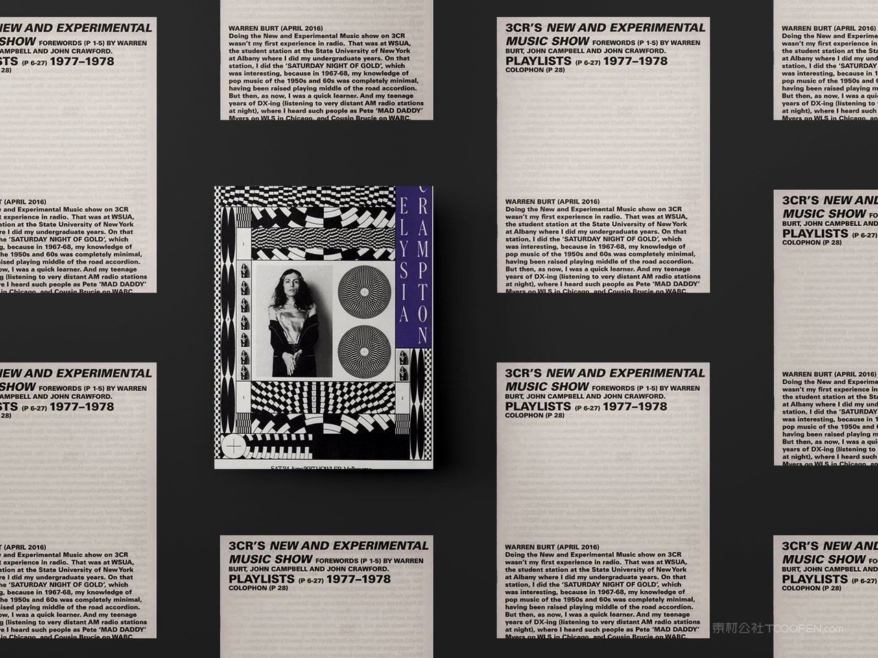 多张海报卡片多角度矩阵排列排版vi展示效果智能贴图样机 (4)