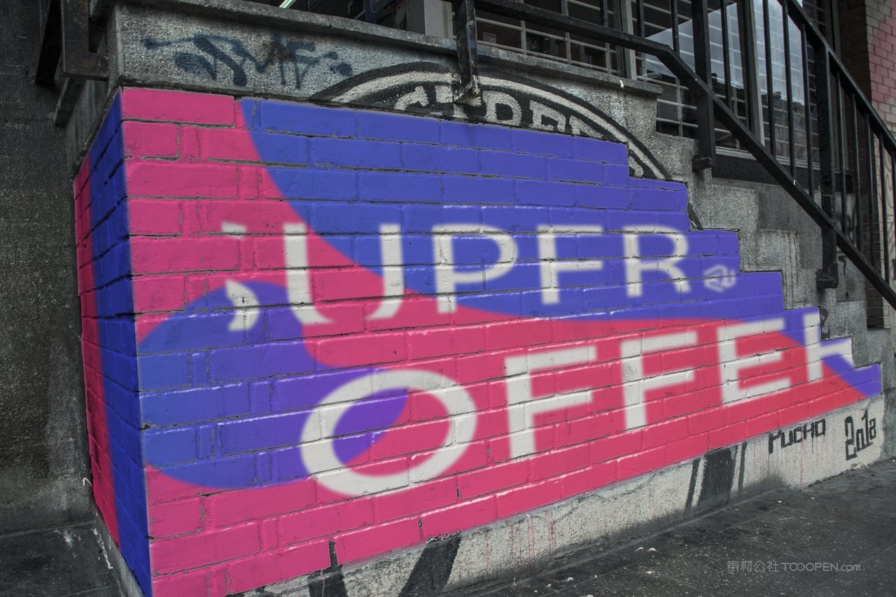 户外连排广告海报场景样机 (1)