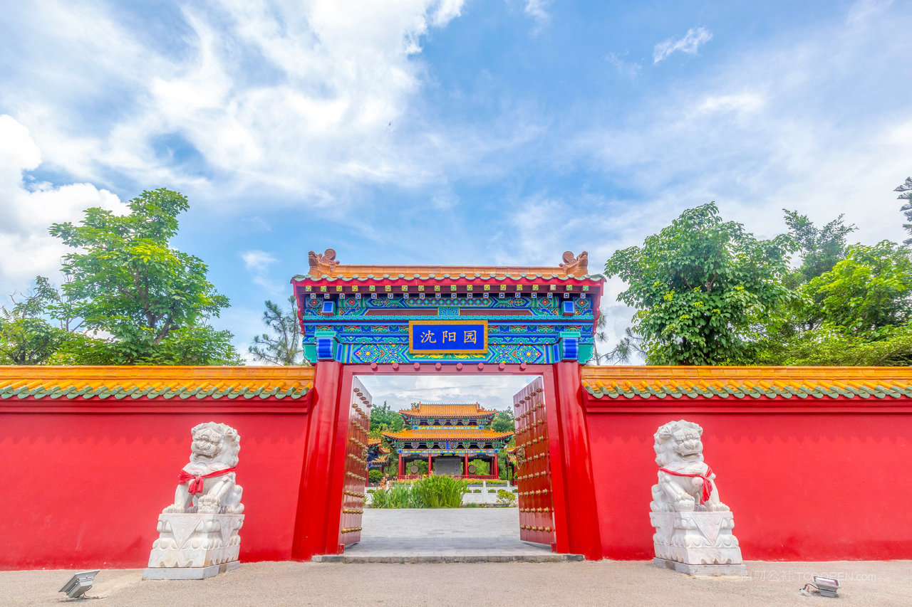 沈阳园林红墙景观