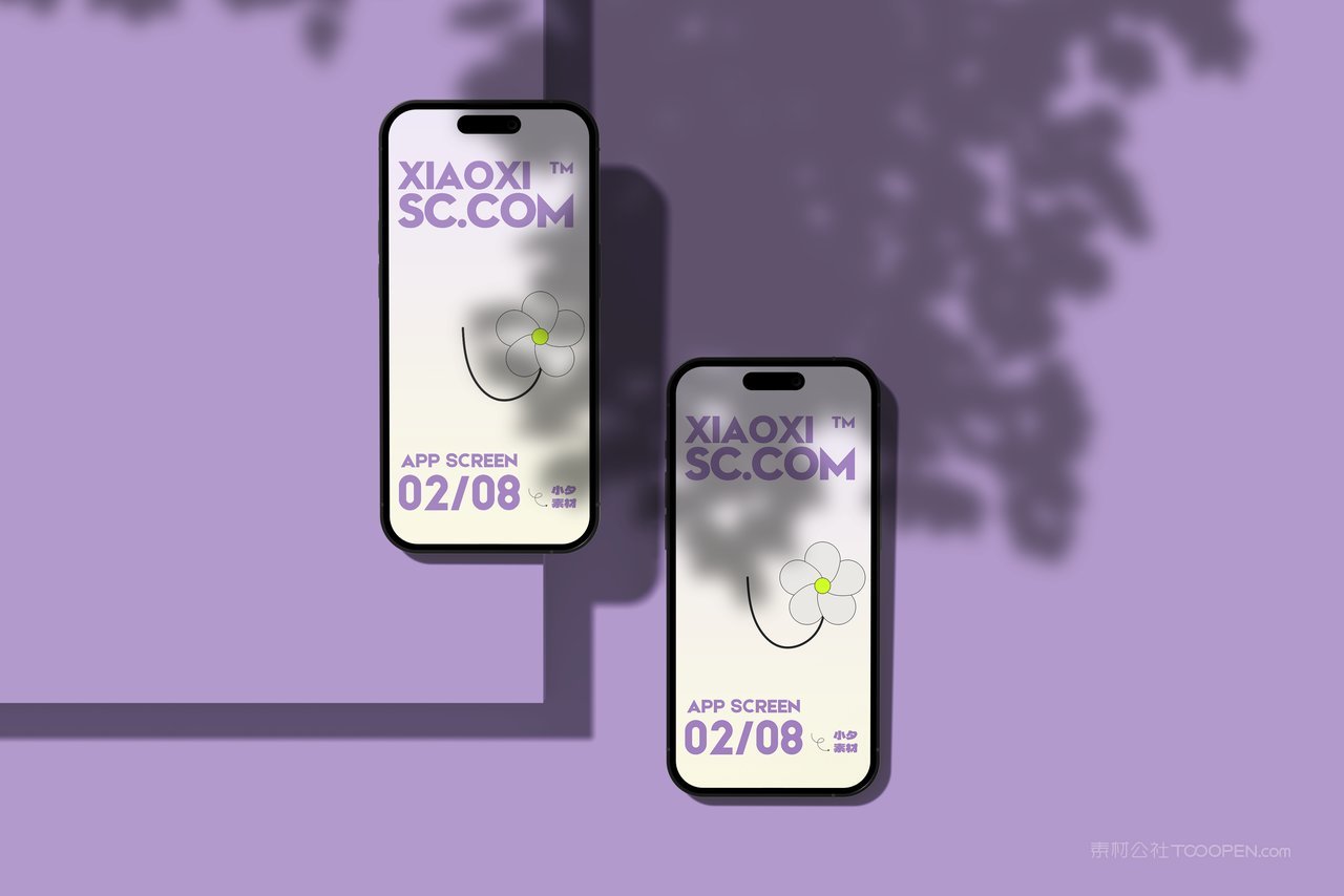 紫色高贵iphone14手机屏幕app应用界面作品集样机 (6)