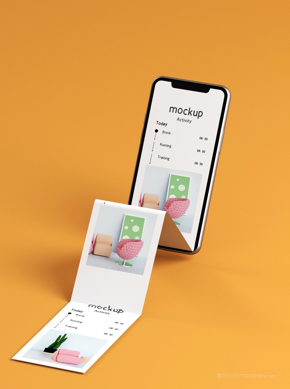 桔色胖胖小手手机屏app界面ui样机 (2)