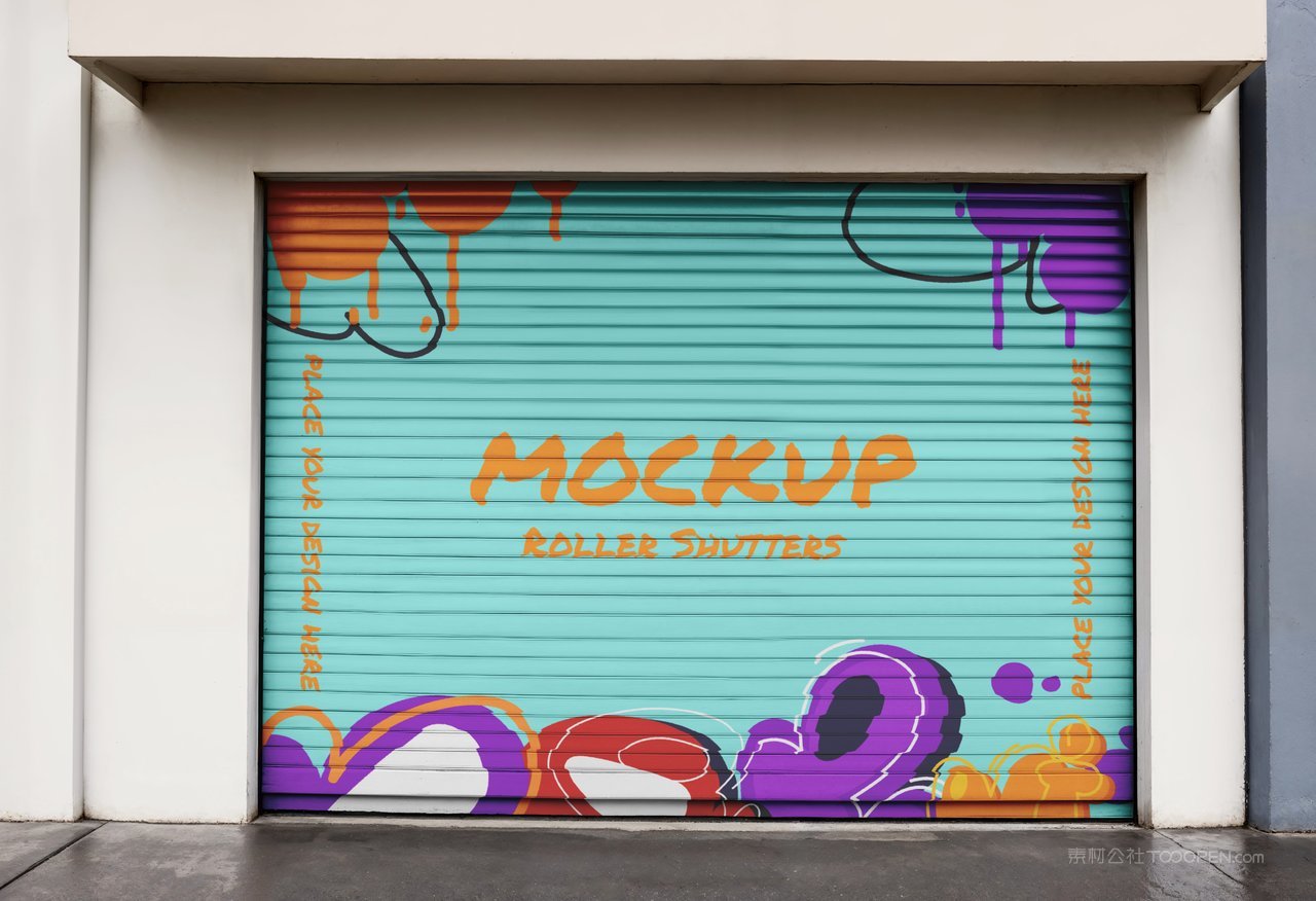 【2292期】卷帘门涂鸦展示样机 (4)