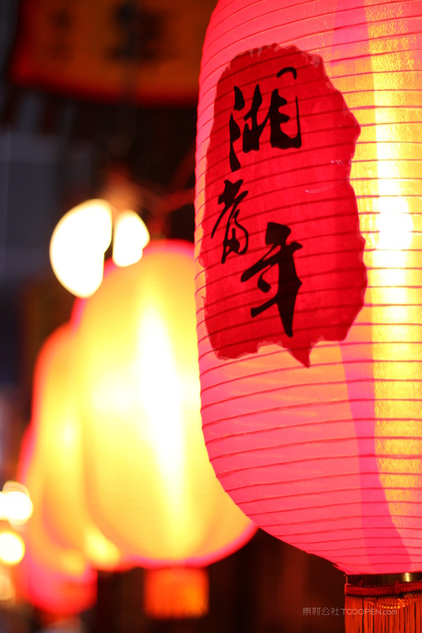 湖南长沙风景画图片 (150)