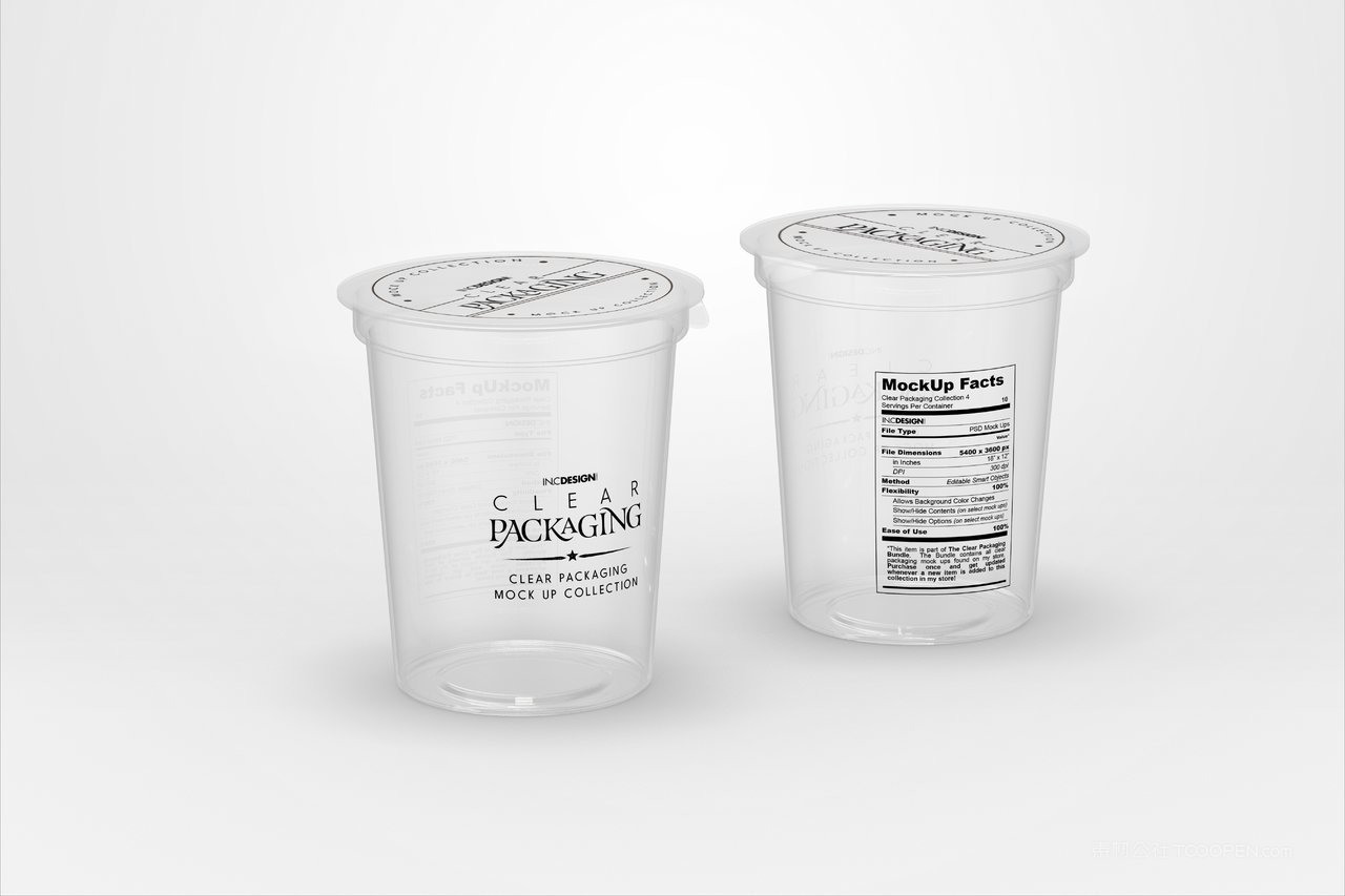 一次性塑料杯清洁化妆品瓶子样机 (6)