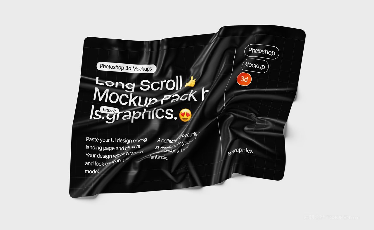 鼠标垫黑布长图褶皱白色样机