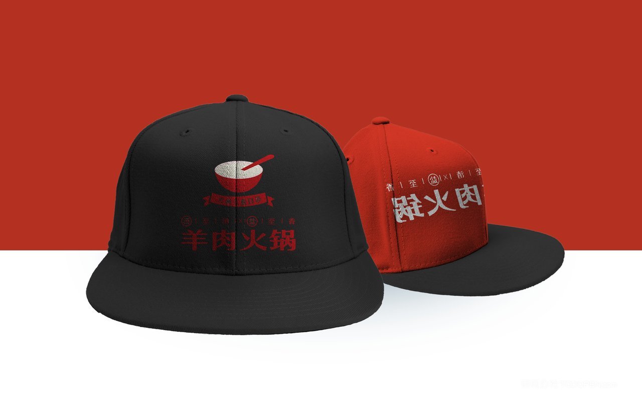 质感红色餐饮中餐火锅餐厅帽子样机