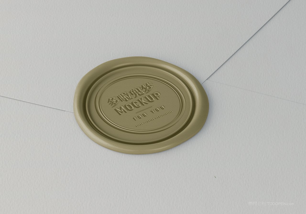 印章盖章火漆封浮雕logo企业标志展示样机 (6)