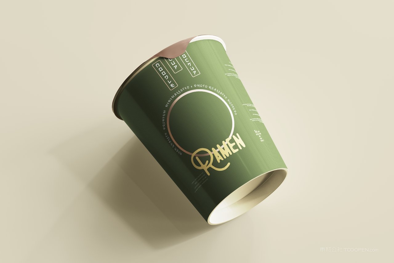 酸辣粉桶装泡面即食品包装展示样机 (15)